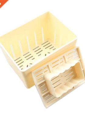 Tofu Press-Maker Mold DIY Plastic Mould Homemade Soybean Cur