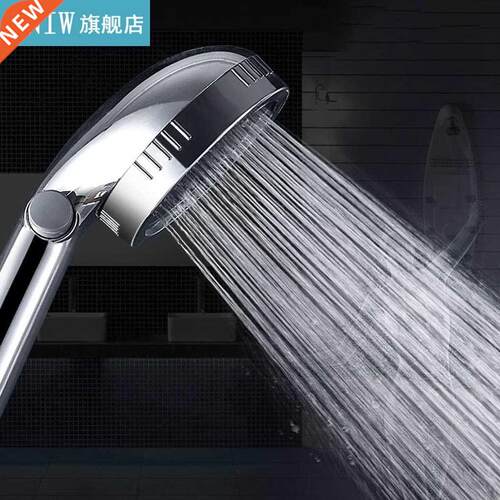 Bath Shower Universal Portable Handshower High Pressure Rain