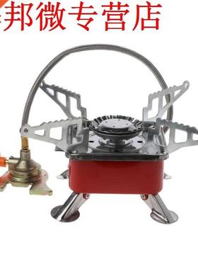 Portable Windproof Camping Foldable Gas Stove Outdoor Cookin