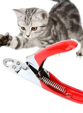 Claw Scissors Stainless Steel Pet Nail Clippers Cutter Trimm