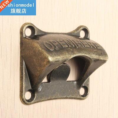 Vintage Bronze Wall Mounted Opener Wine Beer Soda Glass Cap