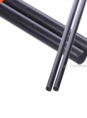 5pcs Crbon Fiber Rod Di 1mm 2mm 3mm 4mm 5mm 6mm 7mm 8mm 10