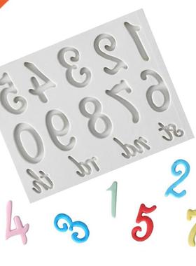 Anniversary Cake Baking Large Numbers Silicone Mold 3D Fonda