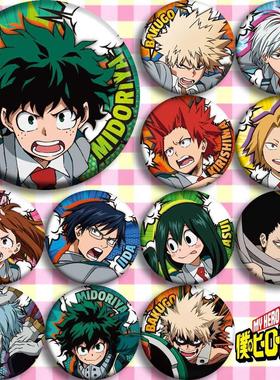 Brdwn My Hero Academia Midoriya Izuku Bakugou Katsuki Todor