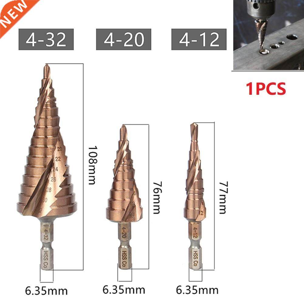 4-12/4-20/4-32mm M35 Coblt Step Drill Bits HSS Spirl Groov