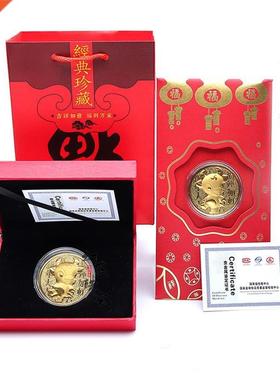 2021 Year Of The Ox Commemorative Coin Lucky China Souvenir