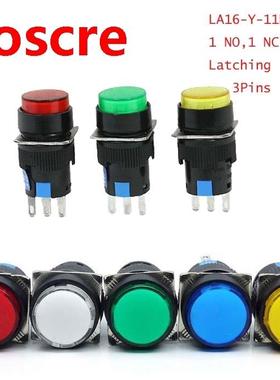1pc Latching Self Lock 16mm NO NC Round Pushbutton Switch D