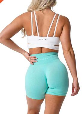 Nvgtn Seamless Pro Shorts Spandex Shorts Woman Ftness Elast