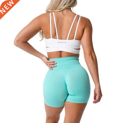 Nvgtn Seamless Pro Shorts Spandex Shorts Woman Ftness Elast