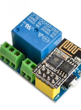 ESP8266 5V WiFi relay module Things smart home remote contro