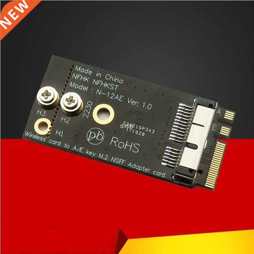 BCM94360CS2 BCM943224PCEBT2 BCM94331CSAX BCM94331CD BCM9436