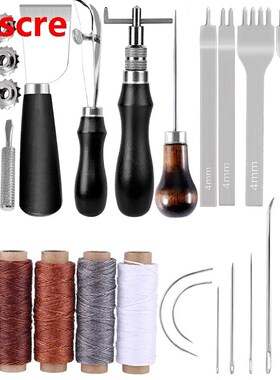 21Pcs Leather Repair Sewing Kit, Leather Waxed Thread Leathe