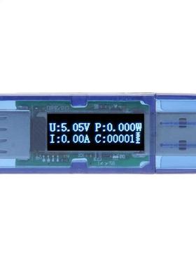 Current Tester USB Detector Voltmeter Ammeter Power Capacity