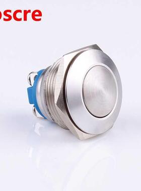 22mm metal waterproof, oil proof, rust proof, spherical camb