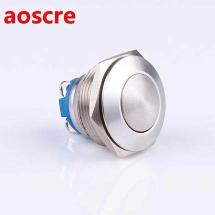 22mm metal waterproof, oil proof, rust proof, spherical camb