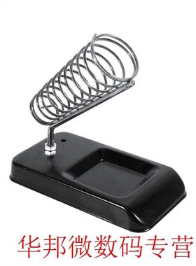 Metal Rectangle Stand Holder Base Sinking Spring Type Funnel