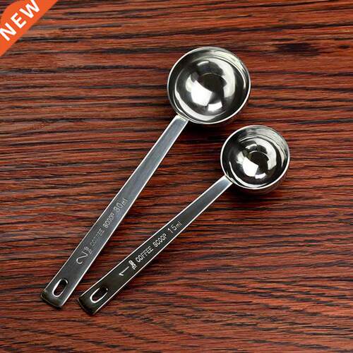1Pc Stainless Steel Coffee Scoop 15ml 30ml Measuring Scoop S