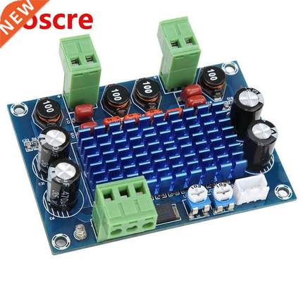 High Power Digital Amplifier XH-M572 DC 8-28V Input 120W Out