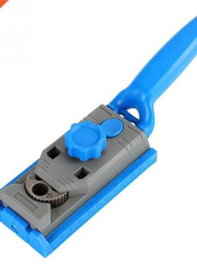 Mini Hole Drilling Guide Wood Doweling Joint Woodworking Car