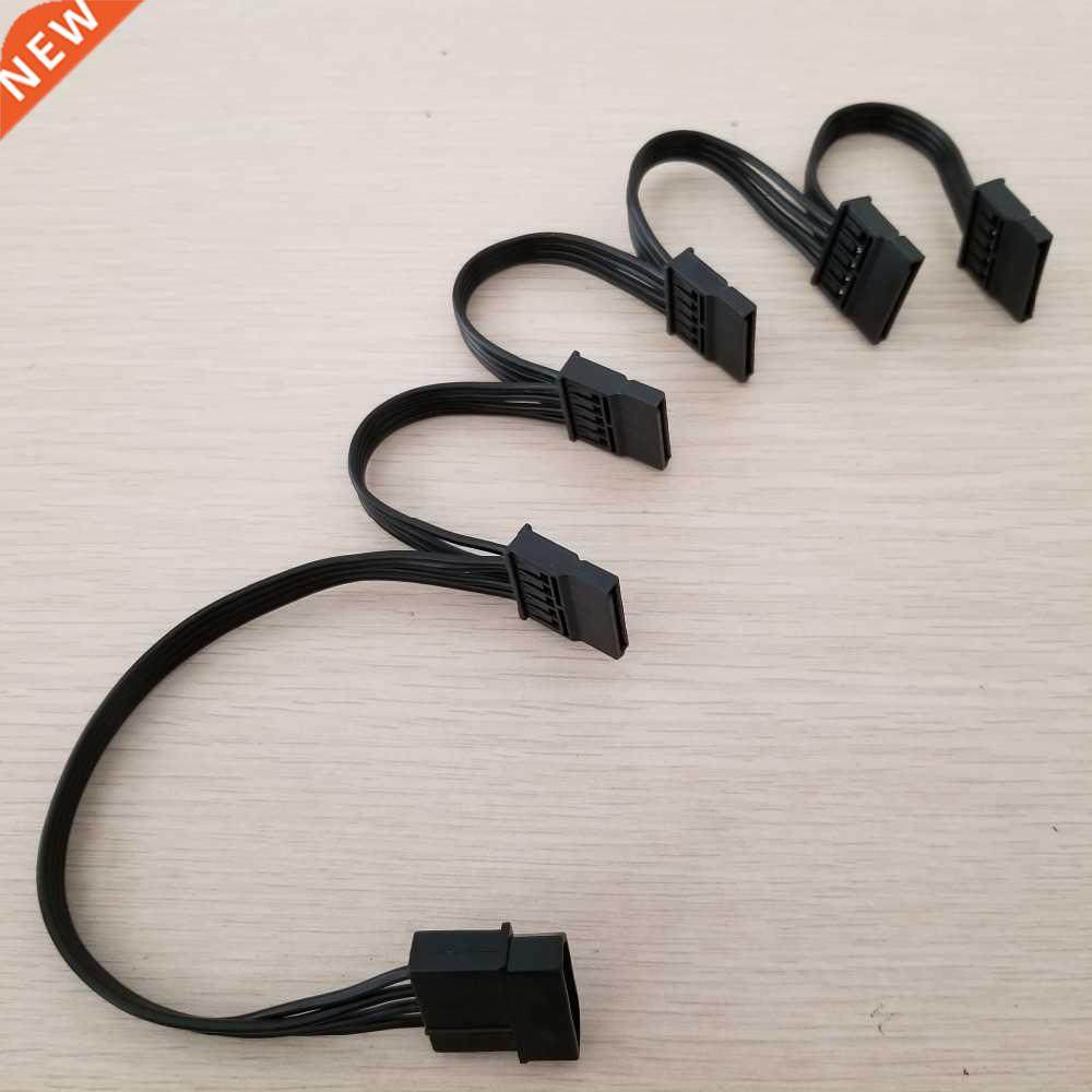 4Pin IDE Molex to 5-Port 15Pin SATA Power Cable Cord Lead 18