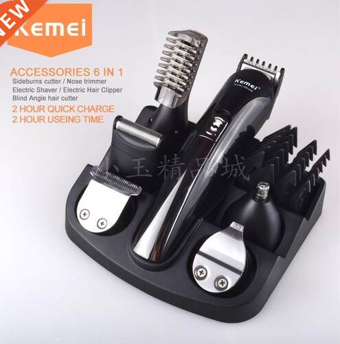 6 in 1 hair trimmer titanium hair clipper electric shaver be