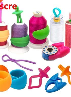 48PCS Multifunction Sewing Thread Bobbin Holder Clamp Clips