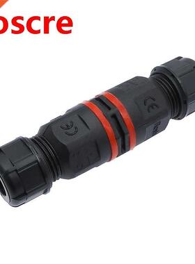 Waterproof connector IP68 I Shape 2 pin 3pin 4pin 250V 30A C