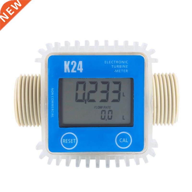 1 Pcs K24 Lcd Turbine Digital Fuel Flow eter Wide Used Fo