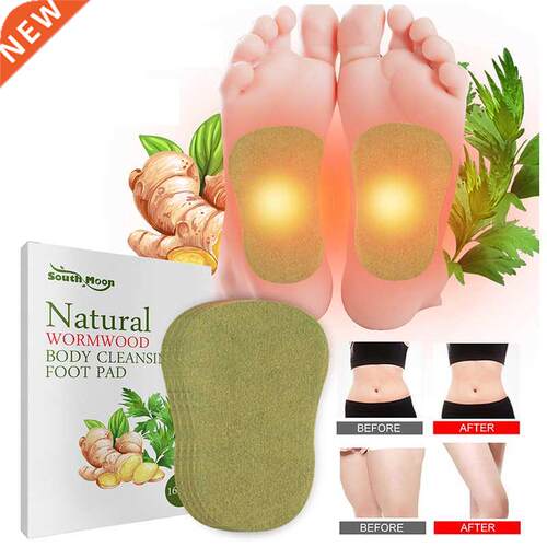 Slim Patch Weight Loss Fat Burning Slimming Products Body Be