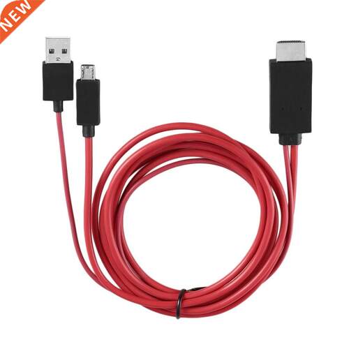 HD 1080P Micro USB to HDMI Cable For MHL Output Audio Adapt
