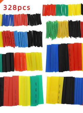 328Pcs/set Sleeving Wrap Wire Car Electrical Shrinkable Cabl