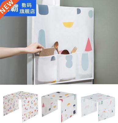 Refrigerator Washing Machine Cover Anti-dust Cover Waterproo
