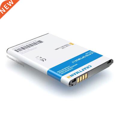 Battery 1550mAh for LG OPTIMUS L7 P705/P700/E440 L4 II/E445