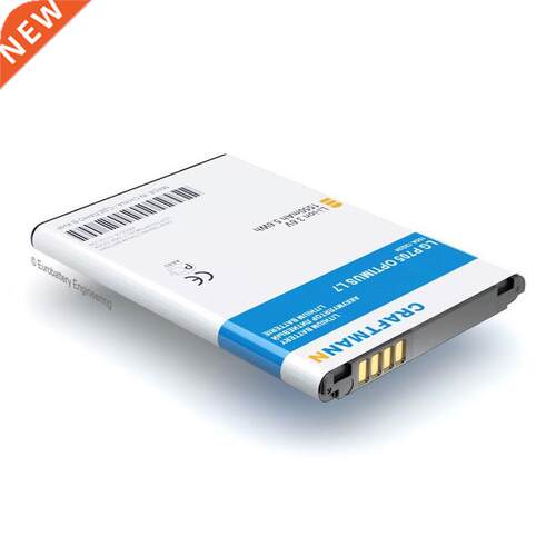 Battery 1550mAh for LG OPTIMUS L7 P705/P700/E440 L4 II/E445