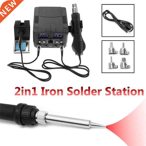 750W 110V Rework Soldering Station 8582D LCD Electric Hot Ai