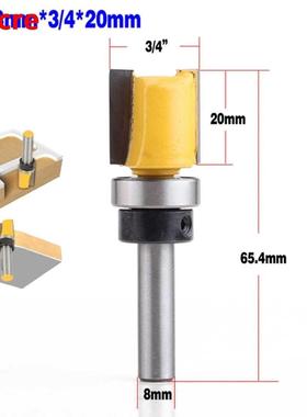 1PC 3/4inch Diameter 8mm Shank 20mm Length Template Flush Tr