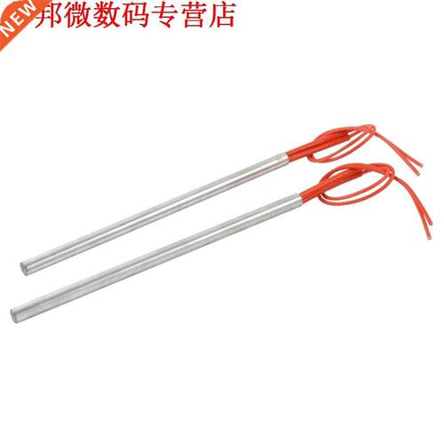 AC 110V 800W 10x200mm Ceramic Cartridge Wire Heater for 3D P