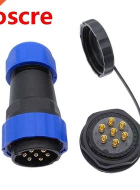 SP28 Straight waterproof connector 2 pin 3/4/5/6/7/9/10/12/