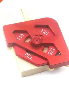 8 in 1 Aluminium Corner Radius Template Jig Fillet Arc Locat
