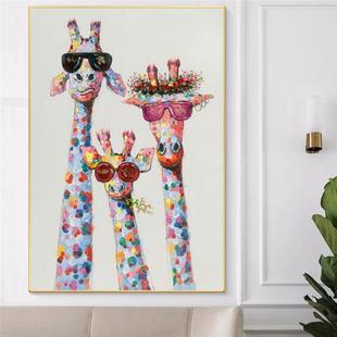 Cartoon Giraffes family Poster Wall Art Decor Canvas Paintin