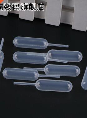 100pcs Plastic Squeeze 4ml Transfer Pipettes Dropper Mayitr