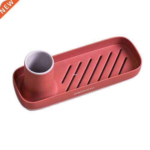 Hotel PP Toilet Sponge Rack Washing Room Kitchen Sink Makeup