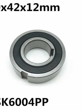 CSK6004 CSK6004PP 20x42x12 mm One Way Bearing With Keyway Sp