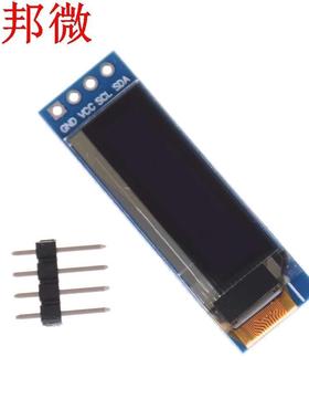 0.91 pouces 128x32 IIC I2C blanc/bleu OLED LCD affichage bri