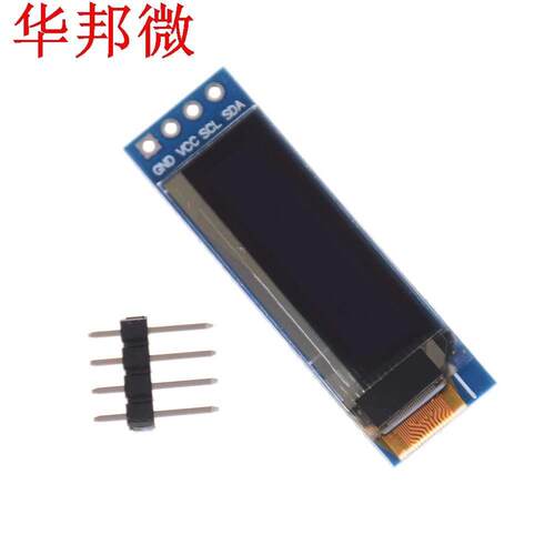 0.91 pouces 128x32 IIC I2C blanc/bleu OLED LCD affichage bri