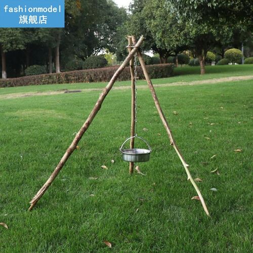 1PC Barbecue Rack Outdoor Camping portable triangular hangin