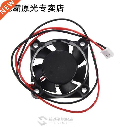 SODIAL(R) DC 24V 40 x 40 x 10mm 4010 7 Blade Brushless Cooli