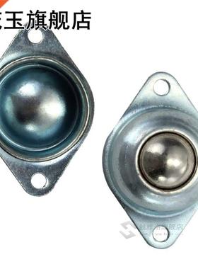 4pcs 32mm Wde Screw Mounted Round Ball Swvel Caster Castor