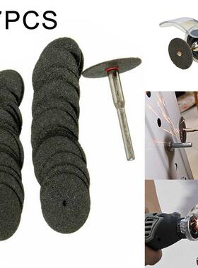 6pcs/Set 24mm Resin Cutting Wheel Cutting Disc + 1pcs Conne