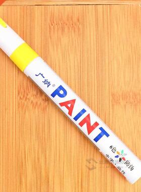 12 Colors Paint Marker Pen Waterproof Car Tyre Tire Paint Pe